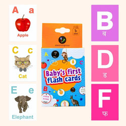 7-in-1 Flash Cards Combo | Montessori skills development, Tracing, Colouring, Matching and more | Experiential hands-on learning 150+ cards image 5